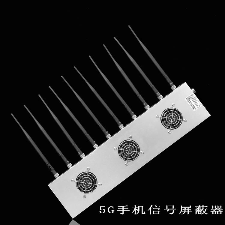 屯城镇外置10天线移动通信干扰器