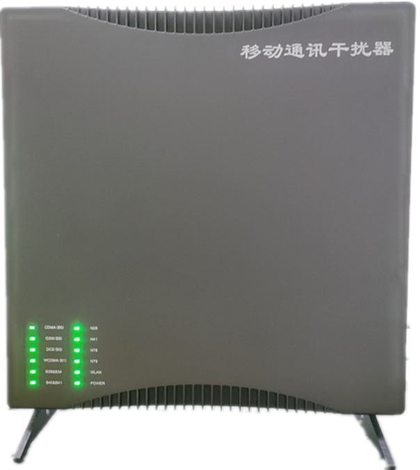  屯城镇信令级放装型数字移动通信干扰器