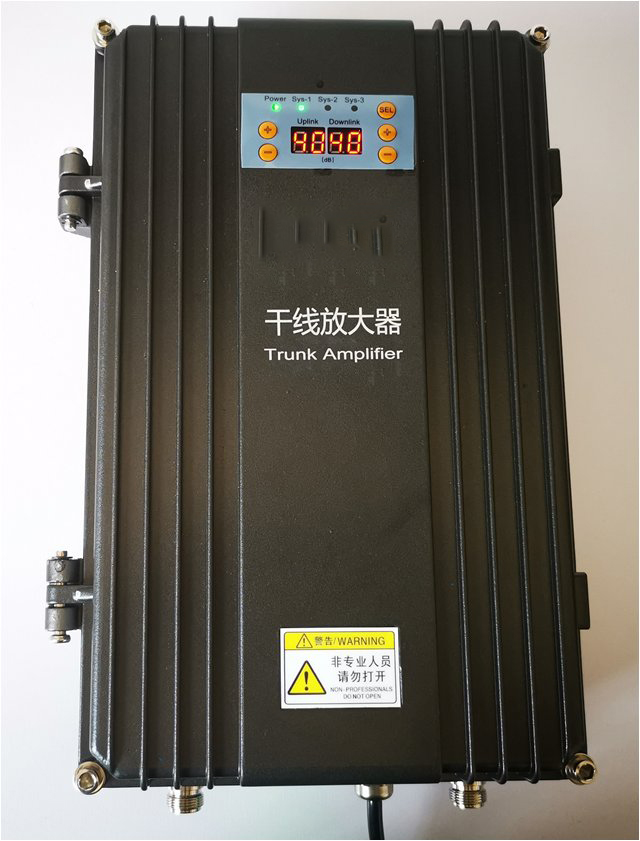  屯城镇FM调频广播双向干线放大器